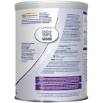 Nestle NAN Expertpro HA 2, Молоко для дітей після 6 місяців, 2 х 800 г: ціни та характеристики