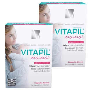 Витапил Мама NutroPharma Vitapil Mama, 2 упаковки по 60 капсул