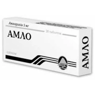 Амло табл. 5 мг стрип №20