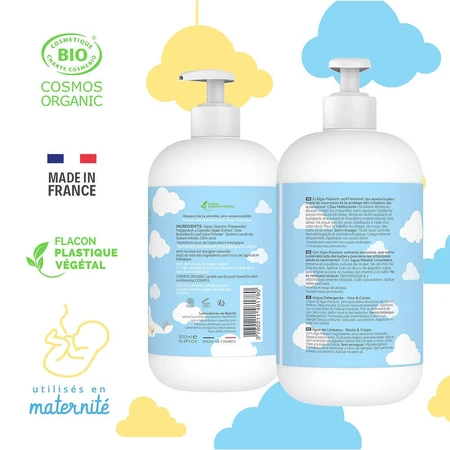 Laboratoires De Biarritz Дитячі товари Органічна очищувальна вода для обличчя та тіла 500 мл: ціни та характеристики