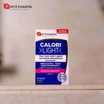 Forté Pharma CaloriLight Minceur Capteur de Graisses Fibres Nopal 60 капсул: цены и характеристики
