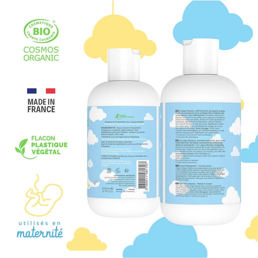 Laboratoires De Biarritz Дитячі товари Органічна очищувальна вода для обличчя та тіла 200 мл: ціни та характеристики