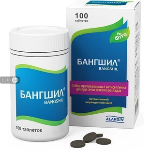 Бангшил таблетки, №100