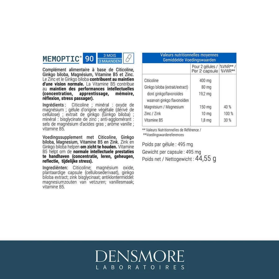 Densmore Memotic Vision 90 капсул: цены и характеристики