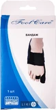 Бандаж Foot Care SM-01, вальгусный