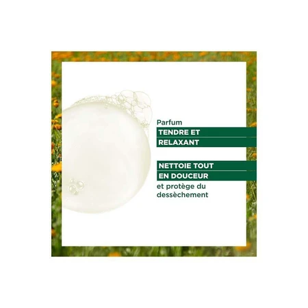 Klorane Baby Gentle Cleansing Gel 200 мл: цены и характеристики