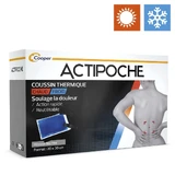 Термоподушка Actipoche Hot-Cold Thermal 20x30cm