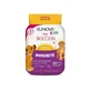 Eunova Kids Gommes Immunité Le Roi Lion Goûts Fruit De La Passion, Fraise, Framboise Et Orange 50 жувальних гумок
