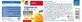 Doppelherz Aktiv Витамин D3 2000UI Десны x 40шт