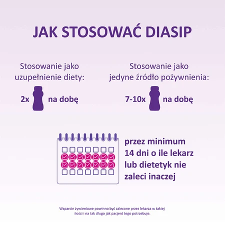Набор Diasip, питательный препарат для диабетиков, со вкусом ванили, 8 x 200 мл: цены и характеристики