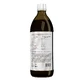 BestLab Best B-Complex, 500 мл