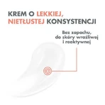 AVENE ANTIROUGEURS Rosamed Концентрат проти стійких почервонінь чутливої шкіри, 30 мл: ціни та характеристики
