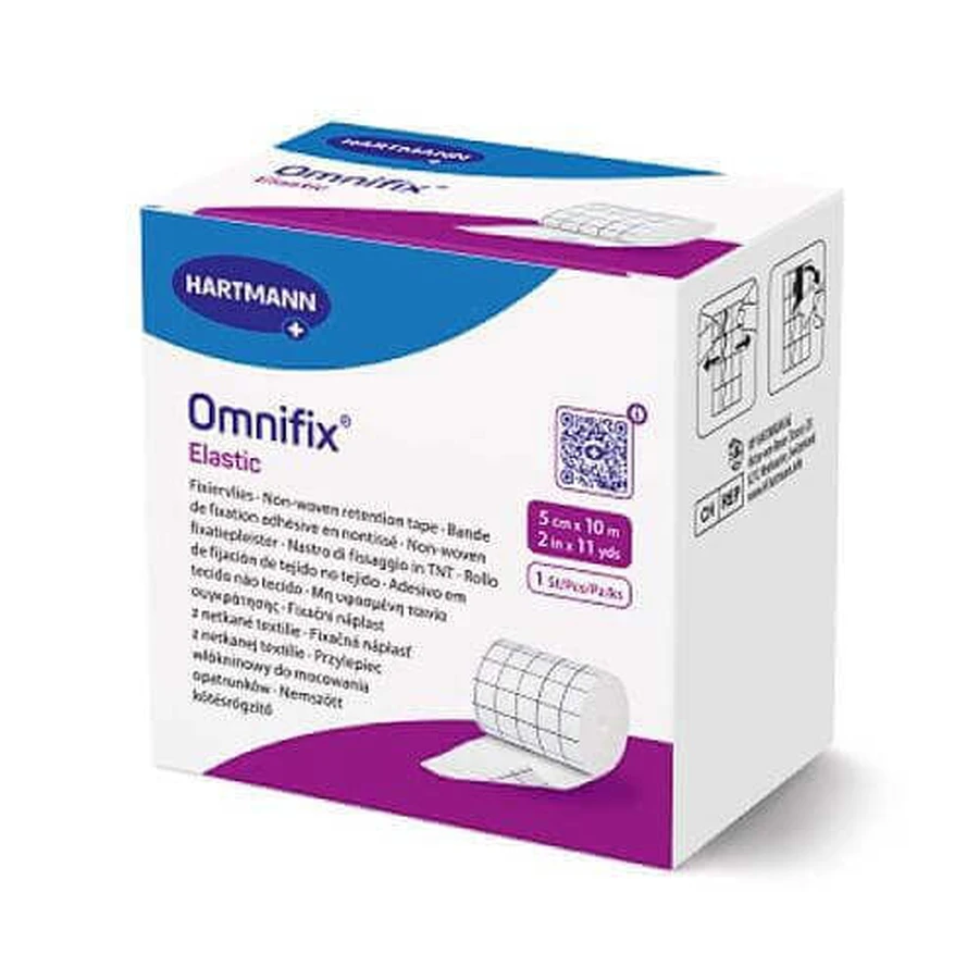 Эластичный хирургический пластырь Omnifix 5смx10м нетканый эластичный - 1шт: цены и характеристики