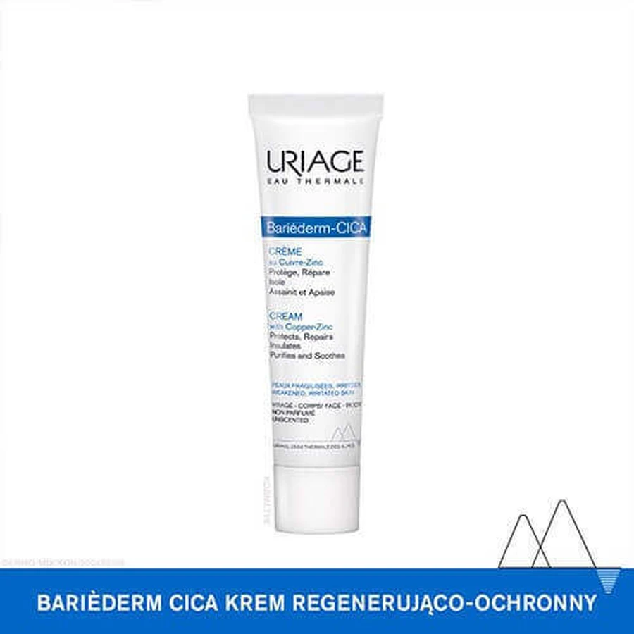 Восстанавливающий крем URIAGE BARIEDERM CICA - 40 мл: цены и характеристики