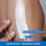 Восстанавливающий крем URIAGE BARIEDERM CICA - 40 мл: цены и характеристики