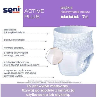SENI ACTIVE PLUS XL, 10 шт. - Эластичные впитывающие трусы
