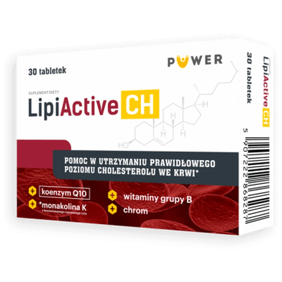 LipiActive CH - 30 таблеток: ціни та характеристики