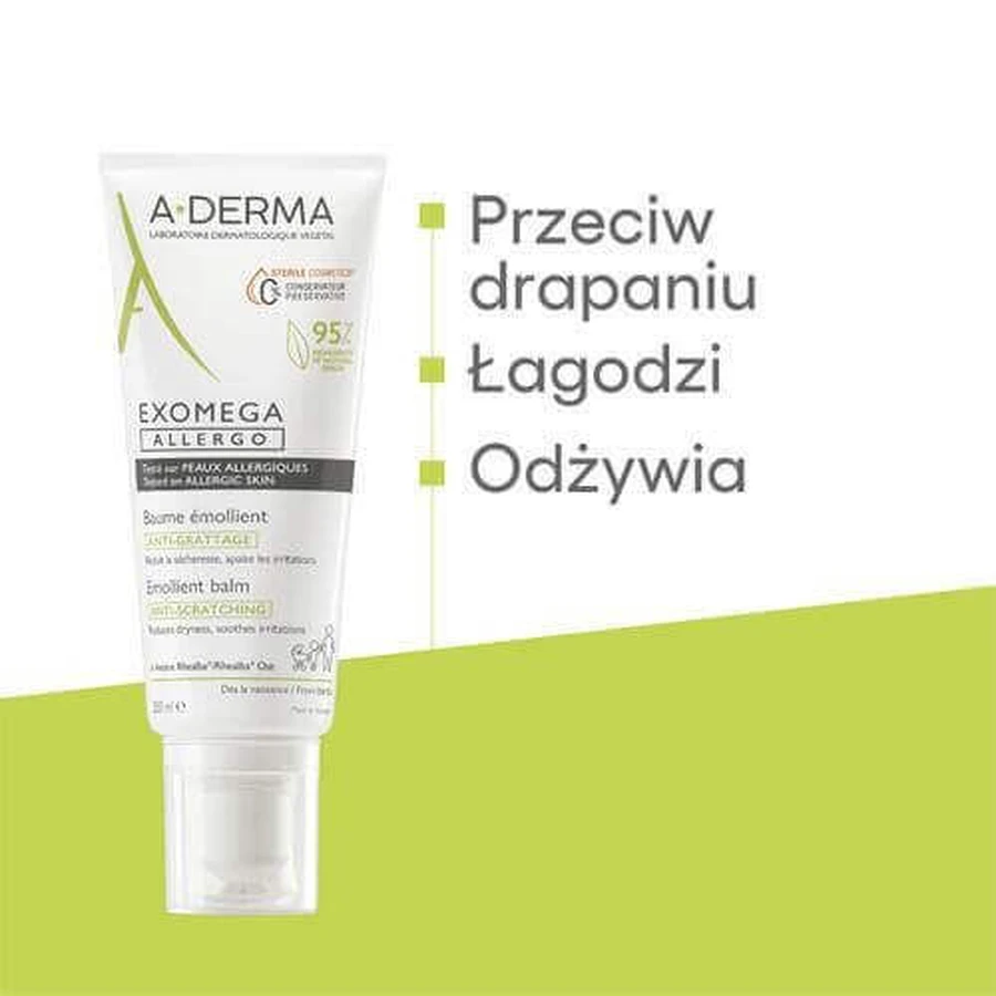 A-DERMA Екзомега лосьйон проти алергії, 200 мл: ціни та характеристики