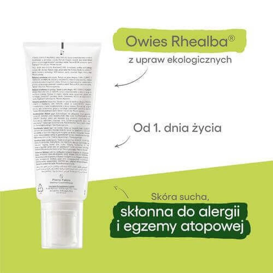 A-DERMA Екзомега лосьйон проти алергії, 200 мл: ціни та характеристики