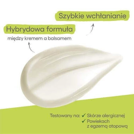 A-DERMA Екзомега лосьйон проти алергії, 200 мл: ціни та характеристики