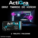 Актигра Форте 50 мг, 2 таблетки