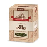 FARMVIT сушений лист подорожника, 200 г