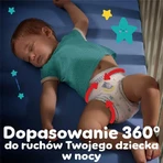 Нічні трусики Pampers 5 12-17кг, 22шт: ціни та характеристики