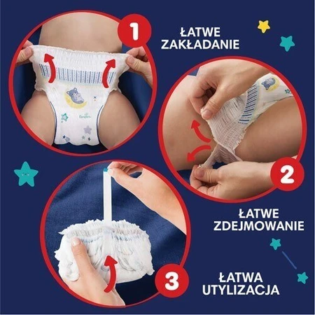 Нічні трусики Pampers 5 12-17кг, 22шт: ціни та характеристики