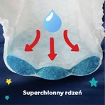 Нічні трусики Pampers 5 12-17кг, 22шт: ціни та характеристики