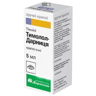 Тимолол крап. оч. 0,5 % фл. пластик. 5 мл