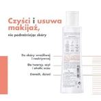 Очищувальний лосьйон-гель AVENE TOLERANCE, 200 мл: ціни та характеристики