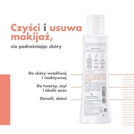 Очищувальний лосьйон-гель AVENE TOLERANCE, 200 мл: ціни та характеристики
