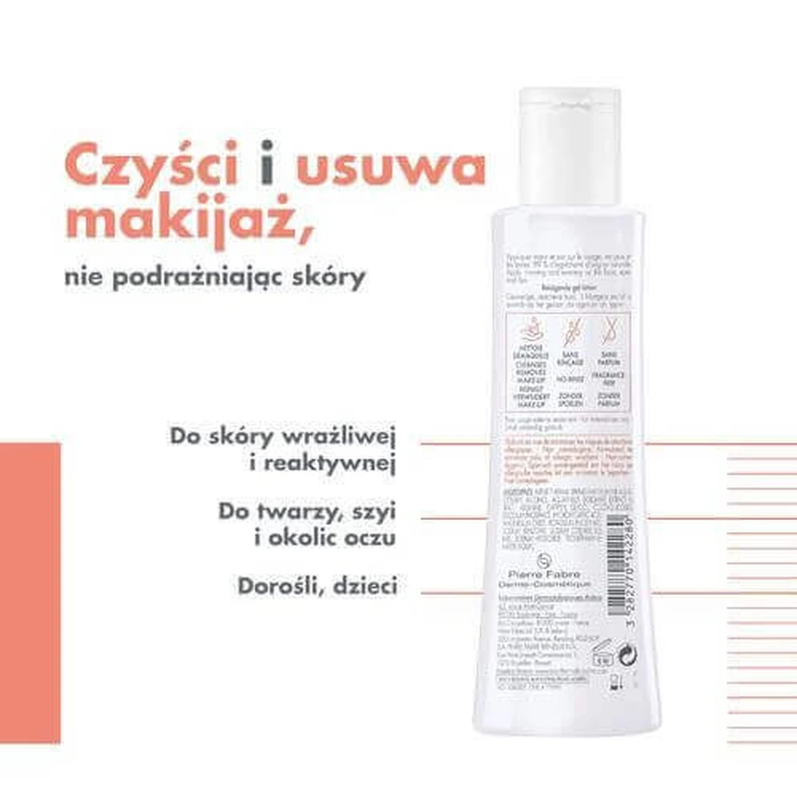 Очищувальний лосьйон-гель AVENE TOLERANCE, 200 мл: ціни та характеристики