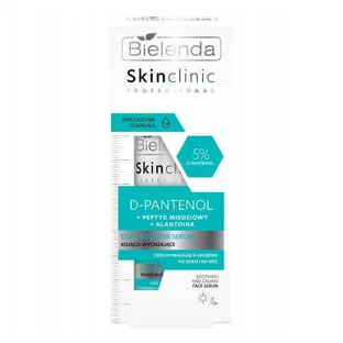 Заспокійлива сироватка Bielenda Professional Skin Clinic D-Panthenol Dual Booster, 45 мл
