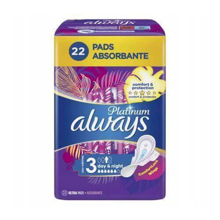 Колготки ALWAYS Ultra Platinum Day&Night, 22шт: ціни та характеристики