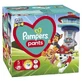 Підгузки Pampers Baby Dry Pants розмір 5 Psi Patrol, 66шт. ПОШКОДЖЕНА ТЕТУРА УПАКОВКА