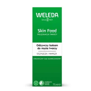 WELEDA Skin Food Живильний лосьйон для вмивання, 75 мл