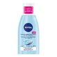 NIVEA Екстра ніжна рідина для зняття макіяжу з очей, 125 мл