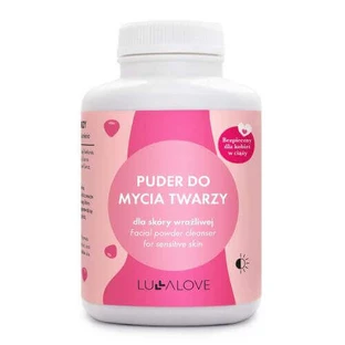 LULLALOVE Пудра для умывания лица - малина, 75 г