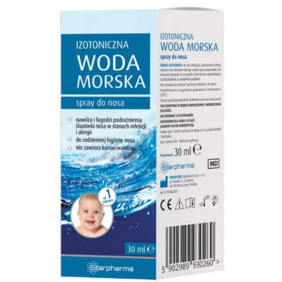 СТАРФАРМА Ізотонічний спрей для носа з морською водою, 30мл: ціни та характеристики