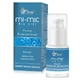Разглаживающая сыворотка AVA mi-mic PEPTIDE LIFT Wrinkle Reducer, 15 мл