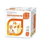 Labodiet Slimming fix, 20 пакетиков