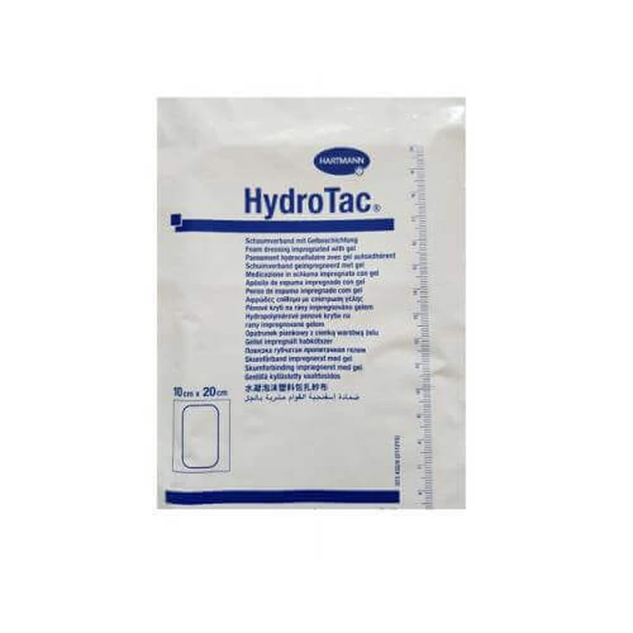 Стерильная повязка HydroTac 10 см x 20 см - 1 шт.: цены и характеристики