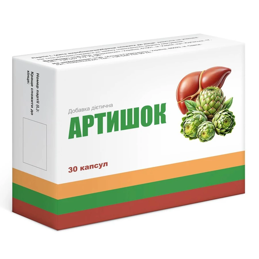 Артишок капсулы по 400 мг №30: цены и характеристики