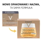 Vichy Neovadiol Magistral Живильний денний лосьйон для зменшення зморшок, 50 мл: ціни та характеристики