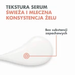 AVENE VITAMIN ACTIV Cg Коригуюча та освітлююча сироватка, 30 мл: ціни та характеристики