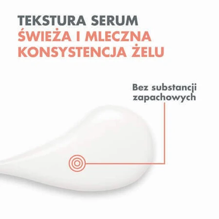 AVENE VITAMIN ACTIV Cg Коригуюча та освітлююча сироватка, 30 мл: ціни та характеристики