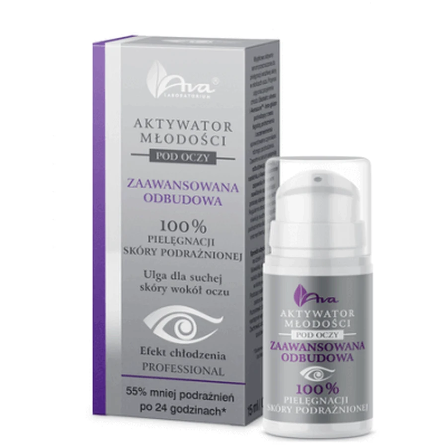 AVA Активатор молодости под глаза Advanced Soothing, 15 мл: цены и характеристики