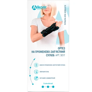 Бандаж Алком 3017 на лучезапястный сустав, размер 1, короткий