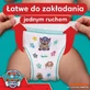 Подгузники Pampers Baby Dry Pants размер 5 Psi Patrol, 66шт